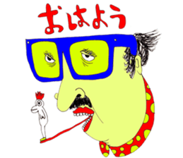 hama158cm sticker part2!! sticker #3507755