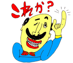 hama158cm sticker part2!! sticker #3507757