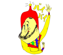 hama158cm sticker part2!! sticker #3507770