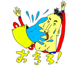 hama158cm sticker part2!! sticker #3507773