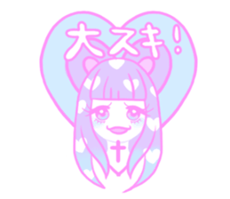 Sakurada's fancy stickers! sticker #3507818