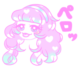 Sakurada's fancy stickers! sticker #3507819