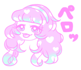 Sakurada's fancy stickers! sticker #3507819