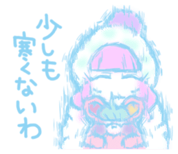 Sakurada's fancy stickers! sticker #3507820