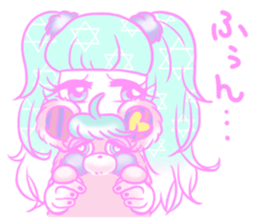 Sakurada's fancy stickers! sticker #3507821