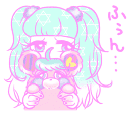 Sakurada's fancy stickers! sticker #3507821