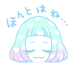 Sakurada's fancy stickers! sticker #3507822