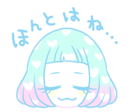 Sakurada's fancy stickers! sticker #3507822