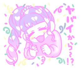 Sakurada's fancy stickers! sticker #3507823