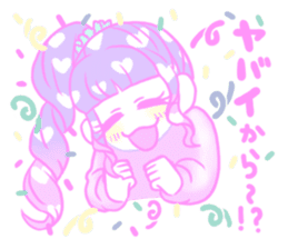 Sakurada's fancy stickers! sticker #3507823