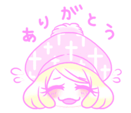 Sakurada's fancy stickers! sticker #3507824