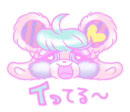 Sakurada's fancy stickers! sticker #3507829