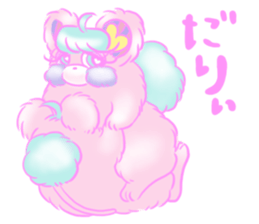 Sakurada's fancy stickers! sticker #3507830