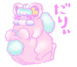 Sakurada's fancy stickers! sticker #3507830