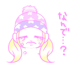 Sakurada's fancy stickers! sticker #3507833