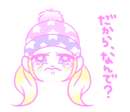 Sakurada's fancy stickers! sticker #3507834