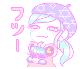 Sakurada's fancy stickers! sticker #3507835