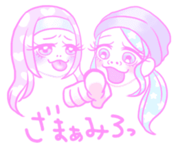 Sakurada's fancy stickers! sticker #3507837