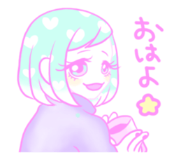 Sakurada's fancy stickers! sticker #3507841