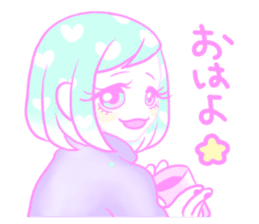 Sakurada's fancy stickers! sticker #3507841