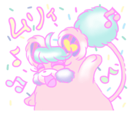 Sakurada's fancy stickers! sticker #3507843