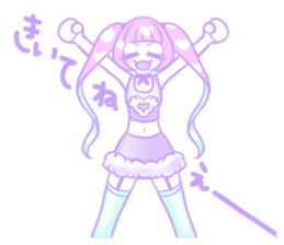 Sakurada's fancy stickers! sticker #3507845