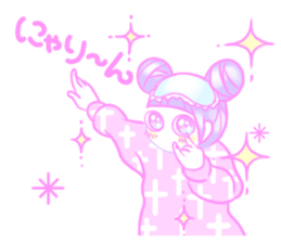 Sakurada's fancy stickers! sticker #3507846