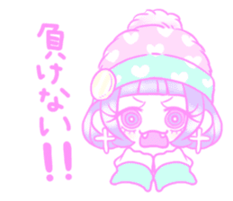 Sakurada's fancy stickers! sticker #3507850