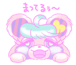 Sakurada's fancy stickers! sticker #3507855