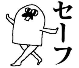 Kamabon sticker #3507872