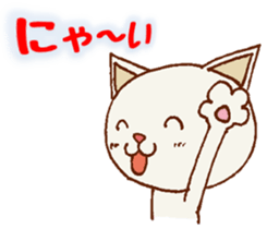 All is cat sticker #3507939