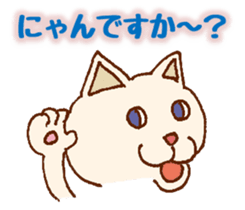 All is cat sticker #3507943