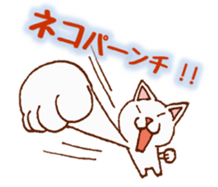 All is cat sticker #3507952