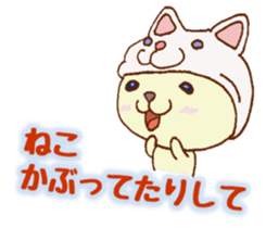 All is cat sticker #3507960