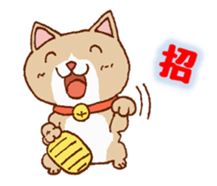 All is cat sticker #3507968