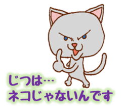 All is cat sticker #3507977