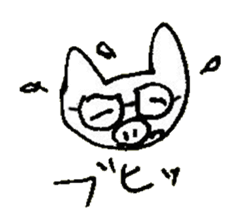 The interlude of the cat named RIN 27 sticker #3507986