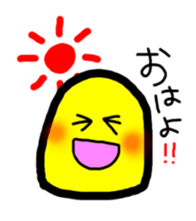 Daily mametarou(Beans) sticker #3508020