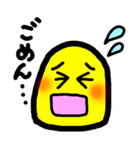 Daily mametarou(Beans) sticker #3508027