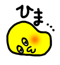 Daily mametarou(Beans) sticker #3508035