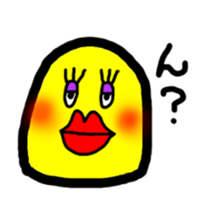 Daily mametarou(Beans) sticker #3508041