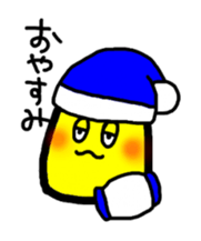 Daily mametarou(Beans) sticker #3508042