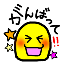 Daily mametarou(Beans) sticker #3508044