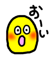 Daily mametarou(Beans) sticker #3508050