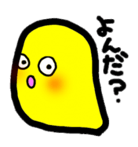 Daily mametarou(Beans) sticker #3508053