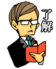 uekarabutyo(soft) sticker #3508058