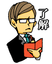 uekarabutyo(soft) sticker #3508058