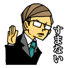 uekarabutyo(soft) sticker #3508059