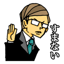 uekarabutyo(soft) sticker #3508059