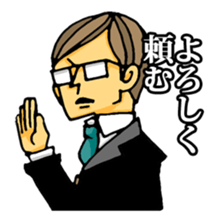 uekarabutyo(soft) sticker #3508060